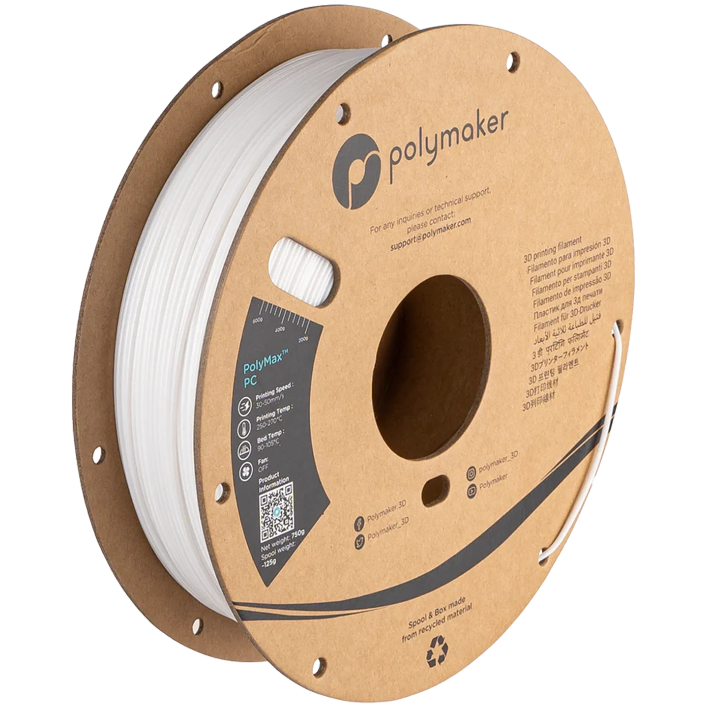 PolyMax PC White #FFFFFF.webp