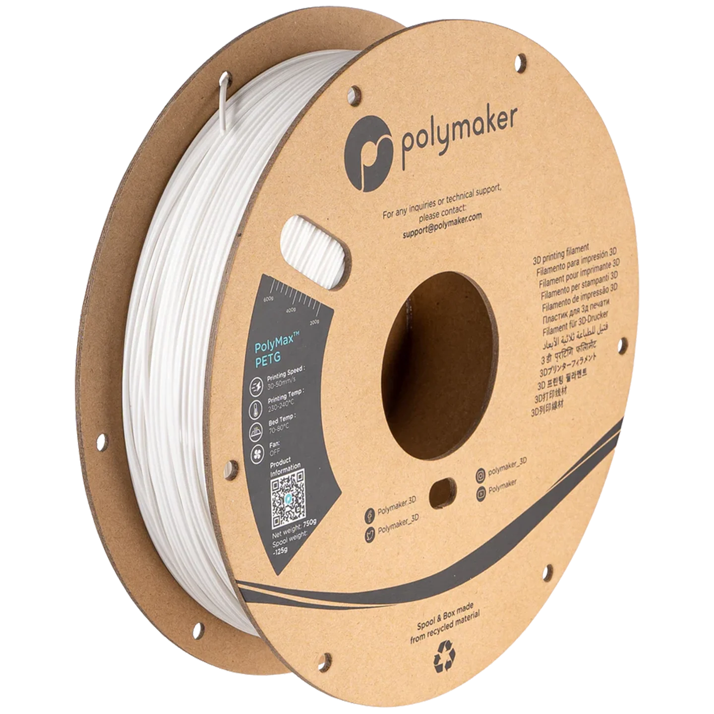 PolyMax PETG  White #FFFFFF.webp